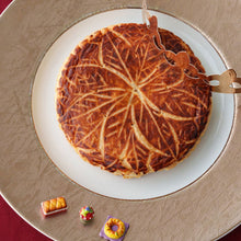 画像をギャラリービューアに読み込む, ガレット・デ・ロワ 〜Galette des Rois〜